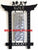 Karate Belt Display: Personalized Martial Arts Belt Holder: Martial Arts Belt Display