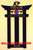 Martial Arts Belt Display Rack: Personalized with Korean Name Translation