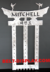Martial Art Belt Display