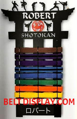Personalized Shotokan Karate Belt Display: Karate Belt Holder Rack: Martial Arts Belt Display: Personalized
